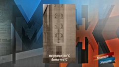 «Дома сосульки висели!» Жильцы «мусорного» дома рассказали о жизни в аду. Мужское / Женское. Фрагмент 