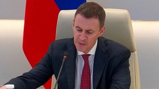 Дмитрий Патрушев провел совещание по строительству и реконструкции очистных сооружений
