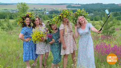 К цветку цветок сплетай венок… Доброе утро. Суббота. Фрагмент 