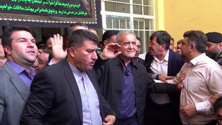 Новым президентом Ирана по итогам второго тура выборов стал Масуд Пезешкиан