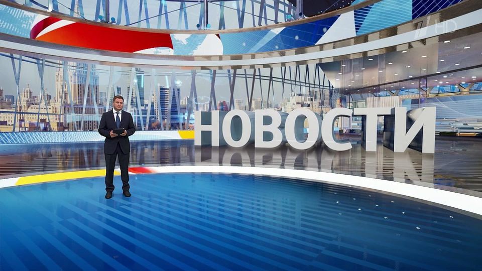 12 июня 2025 чебоксары программа. 12 июня 2025 чебоксары программа