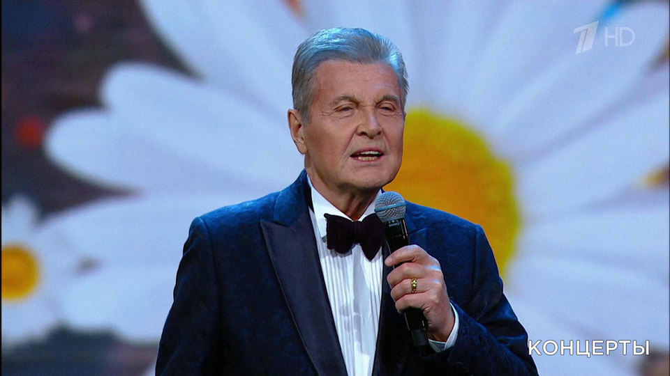 Лев Лещенко — «Родительский дом». День семьи, любви и верности. Праздничный концерт. Фрагмент выпуска от 07.07.2024