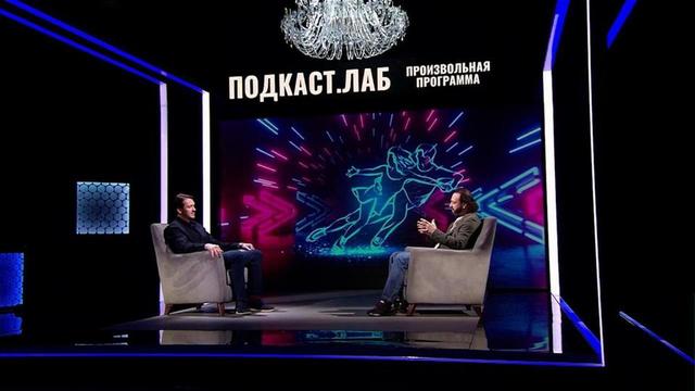 Илья Авербух рассказал, чем похож с Марком Кондратюком