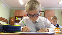 Запись в первый класс: второй этап. Доброе утро. Фрагмент 