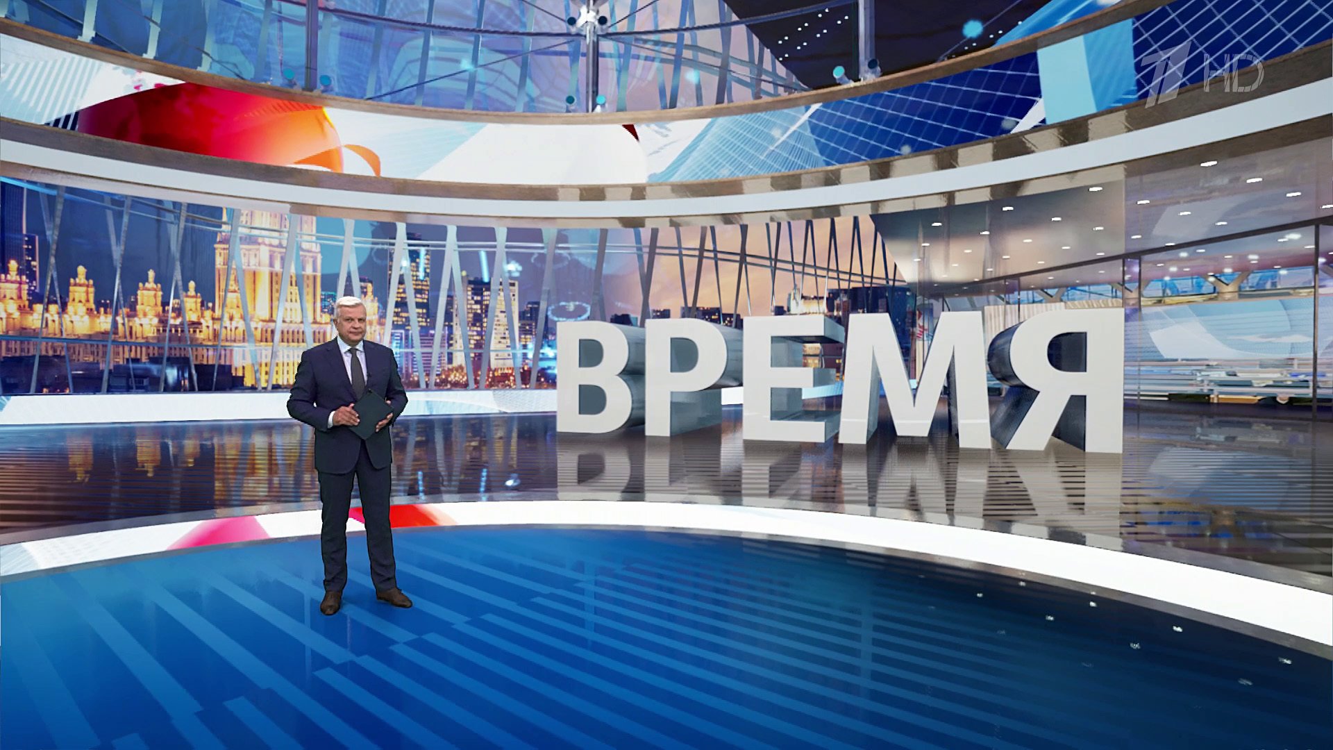 Выпуск программы «Время» в 21:00 9 июля 2024 года. Новости. Первый канал