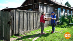 Почта дойдет всюду! Доброе утро. Суббота. Фрагмент 