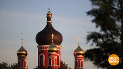 Тверь, Таруса, Старая Русса: поздравляем! Доброе утро. Суббота. Фрагмент 