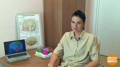 И хорошее настроение не покинет больше вас! Доброе утро. Фрагмент