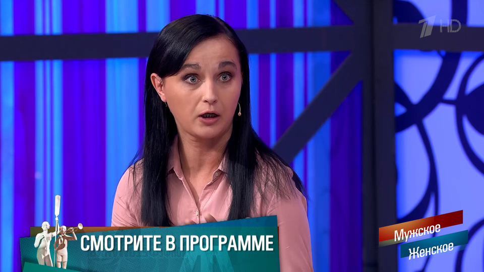 «Вы не мать!» Александр Гордон поставил мать-кукушку на место. Мужское / Женское. Краткое содержание выпуска от 17.07.2024