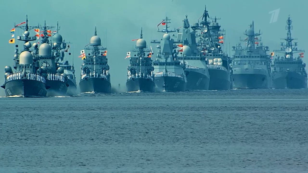 Торжественный парад ко Дню Военно-морского флота РФ
