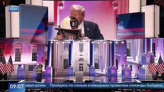 1 канал лучшее