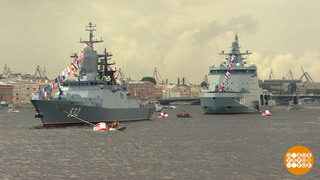 Санкт-Петербург: три века с флотом! Доброе утро. Фрагмент 