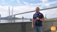 Владивосток готовится к военно-морскому празднику. Доброе утро. Фрагмент 