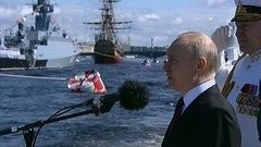 День Военно-морского флота РФ. Анонс