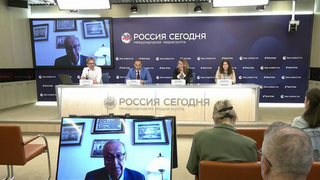 В Москве провели конференцию на тему разработок в сфере лечения гепатита