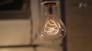 Полтора века назад русский инженер Александр Лодыгин запатентовал лампу накаливания