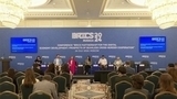 В Москве проходит научно-практическая конференция «Партнерство в сфере цифровой экономики»