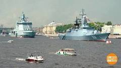 Корабли — это красиво! Доброе утро. Фрагмент 