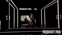 Почему прозу Василия Шукшина сложно переложить на киноязык? Гори огнем! Анонс