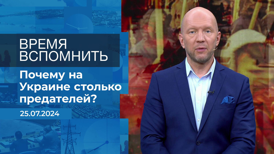 Шейнина и Кузичева всё-таки уберут? Зрители Первого канала снова бьют тревогу