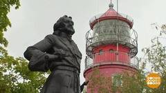 Балтийск. Город, где живут флотом. Доброе утро. Фрагмент