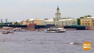 Санкт-Петербург: вид с воды. Доброе утро. Фрагмент 