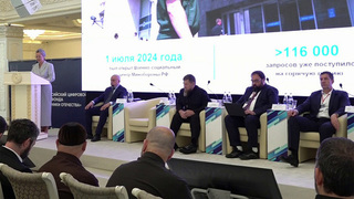 В Грозном обсуждали, как сделать еще эффективнее и быстрее поддержку участников СВО