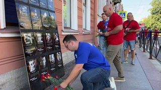 Накануне дня детей — жертв военной агрессии киевского режима прошли акции памяти