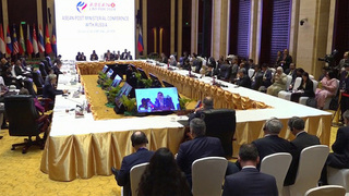 О выстраивании новой архитектуры евразийской безопасности и укреплении АСЕАН говорили в Лаосе министры иностранных дел