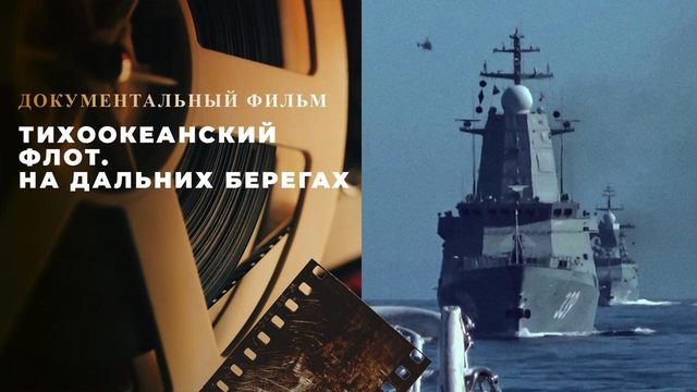 50 лучших фантастических фильмов всех времен