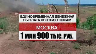 Президент подписал указ об увеличении выплат тем, кто заключит контракт с Минобороны