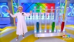 Палочки и колбочки. Жить здорово! Анонс