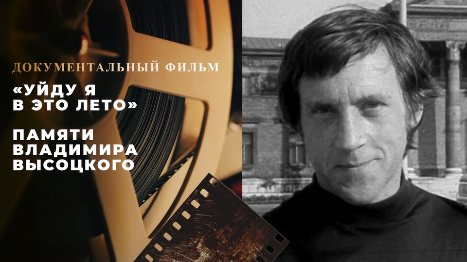 Вышел трейлер фильма о работницах секс-индустрии «Жизнь по вызову. Док» | ТелеНеделя звёзды | Дзен