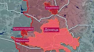 В ДНР подразделения группировки войск «Юг» зачищают освобожденные кварталы Красногоровки