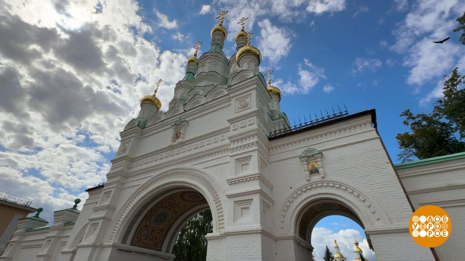 В Дивеево, в гости к Серафиму Саровскому. Доброе утро. Фрагмент выпуска от 01.08.2024