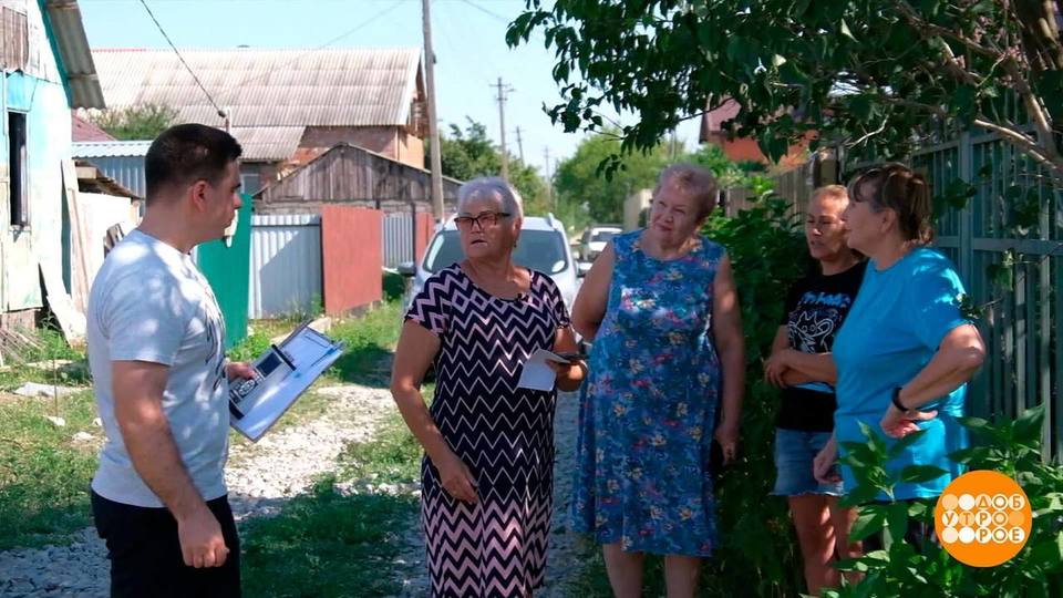 Соседи-дачники, давайте жить дружно! И тихо… Доброе утро. Фрагмент выпуска от 02.08.2024