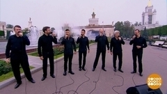 Мужской хор Logos. Доброе утро. Суббота. Фрагмент 