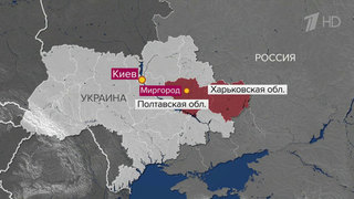 Вооруженные силы РФ нанесли удары по складу ВСУ в Чугуеве Харьковской области