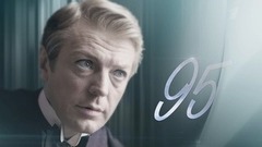 К 95-летию Олега Стриженова. Анонс