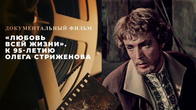 Результаты поиска по русские эротические фильмы