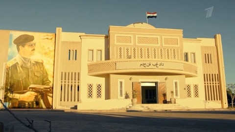 Трейдер. 8 серия. Анонс