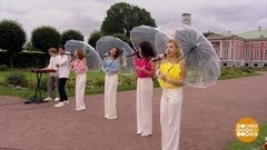 Группа «Голоса сестер». Доброе утро. Фрагмент 