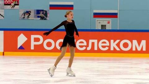 Алена Принева. Короткая программа. Контрольные прокаты сборной России по фигурному катанию среди юниоров 2024