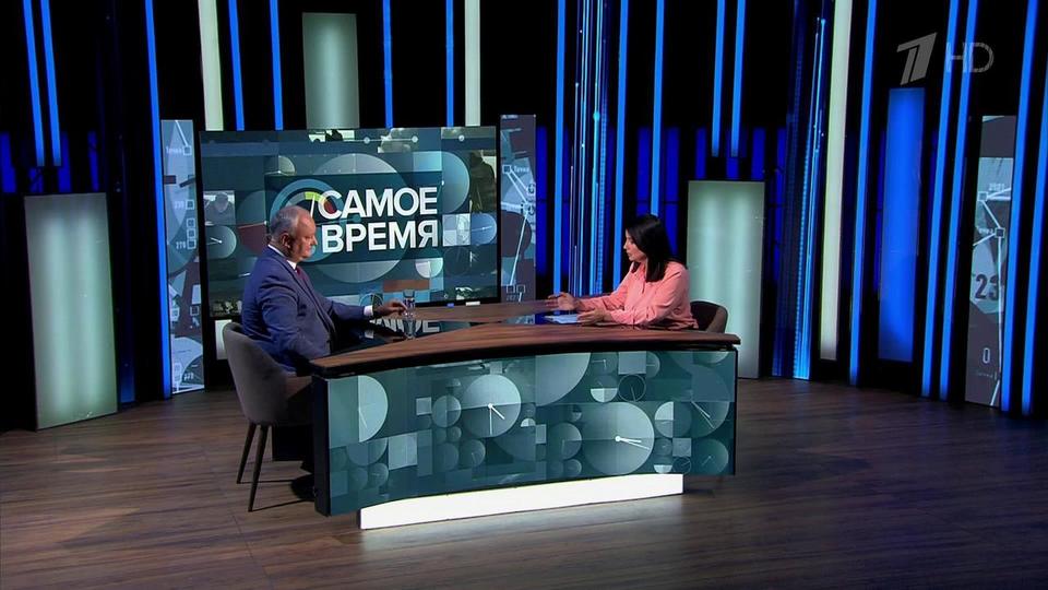 Телеканал 1 новости прямой