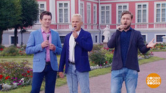 Солисты театра «Новая опера». Доброе утро. Суббота. Фрагмент 