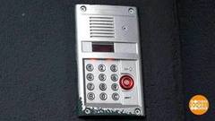 На домофон надейся, а сам не плошай! Доброе утро. Фрагмент 