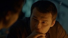 «Не надо от меня ничего скрывать». Трейдер. 11 серия. Анонс