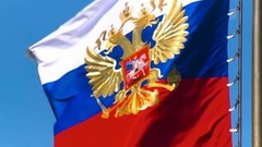 Символы России. Документальный фильм ко Дню Государственного флага России. Анонс