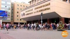 Абитуриент, еще есть шансы! Доброе утро. Фрагмент