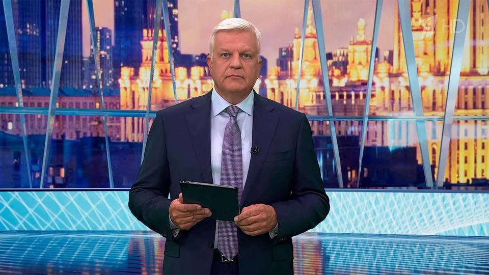 The Vremya program will air at 21:00 on August 23, 2024. News. Channel One